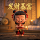 倒霉熊棒球救援小游戏